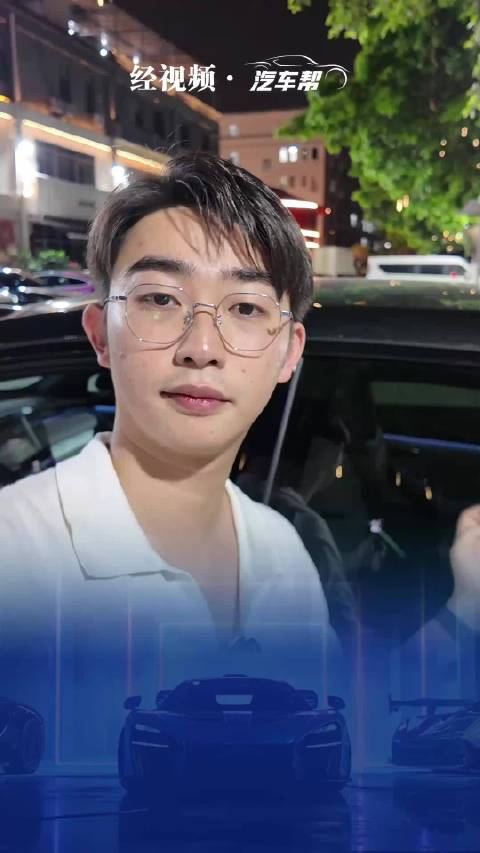 乐道L60来了 带你30秒看完新旧款不同
