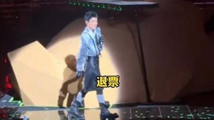 陈小春北京演唱会连夜整改退票