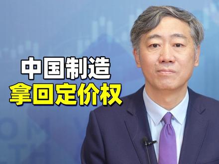 外国人买单高溢价，中国品牌的底气从哪来？ 外媒发文点赞国产摩托车  长城8缸灵魂摩托惊艳欧洲