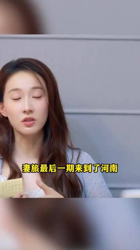 伊能静说孙杨张豆豆不需要过度反省