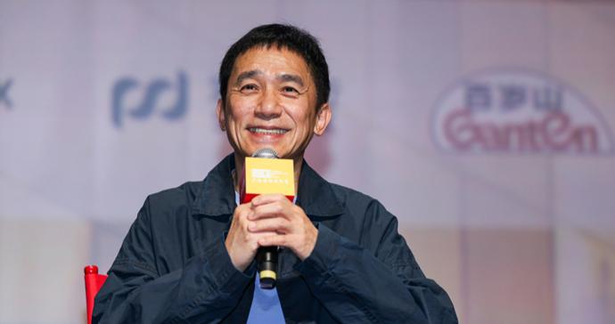 解放日报专访梁朝伟：享受孤独感