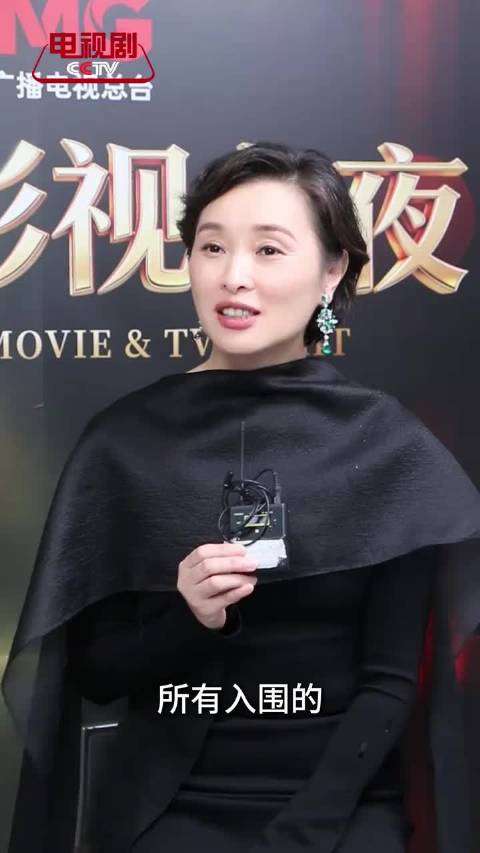 吴越说希望大家都有好运