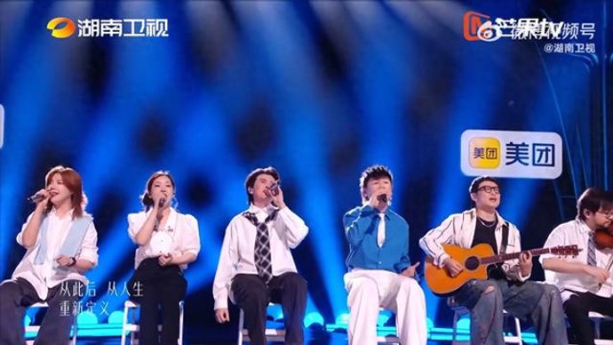 胡彦斌北京开唱直击AI创作困局
