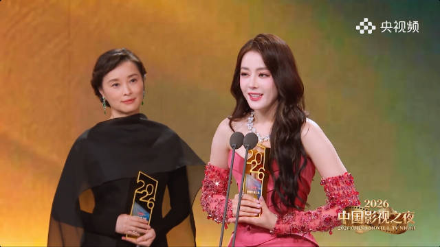 吴越迪丽热巴年度推荐电视剧女演员