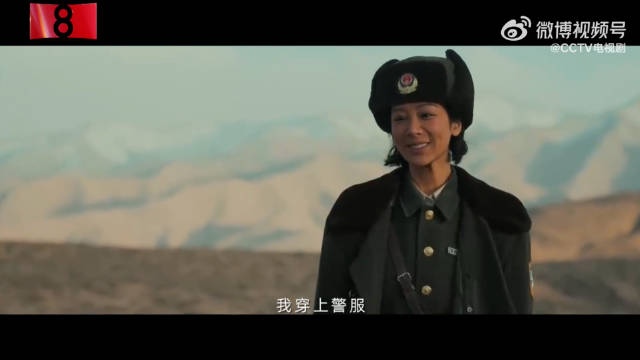 杨紫说自己像白菊