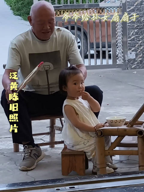 听王俊凯从前重拾儿时晚风