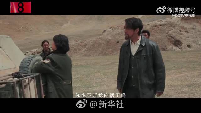 杨紫说热爱自己的角色白菊
