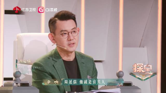宜兴这块匾起到一个杨超越的作用宜兴这座城考试运拉满了