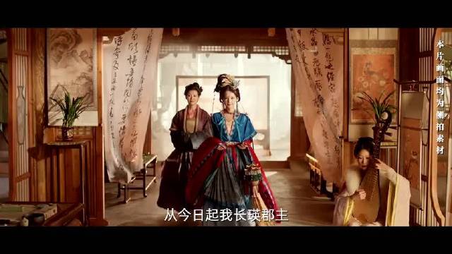 《金枝》杀青特辑曝光，陈星旭李一桐领衔古装权谋大戏