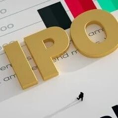 上市新动态！东莞银行、南海农商行IPO审核状态恢复为“已受理”