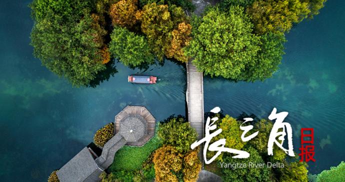 【长三角日报】奇瑞集团再创中国汽车出海新纪录