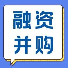 科创板IPO获受理，科研仪器及试剂国产替代又多一家冲刺者