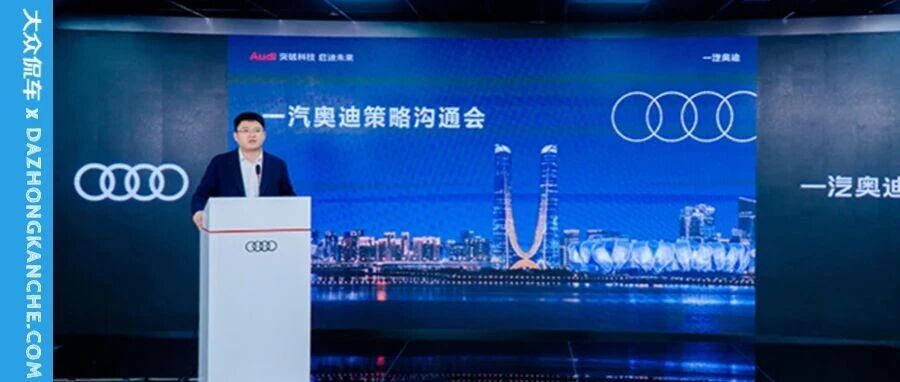 稳住大盘就是最大的价值，解读郭永锋的上半年“答卷”