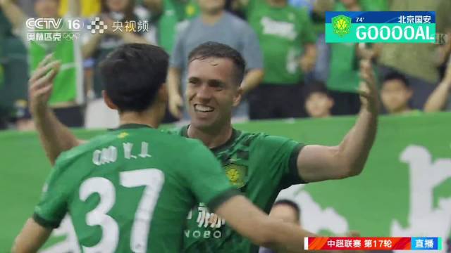 塞尔吉尼奥推射破门