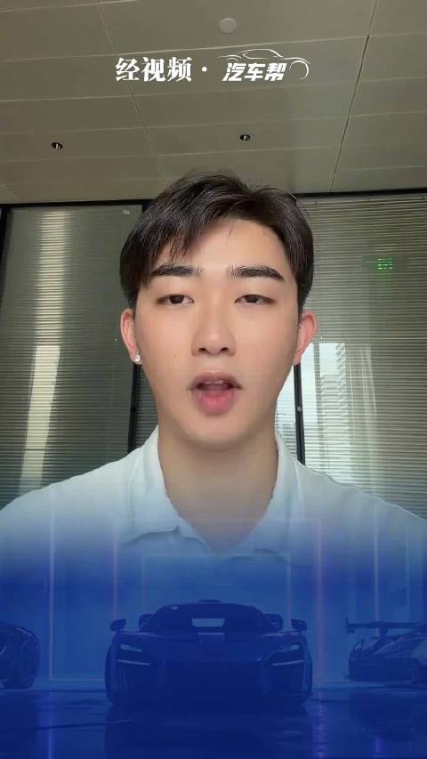 车船税十五年来首次重大调整