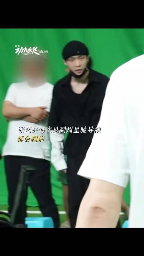 张艺兴功夫女足训练花絮