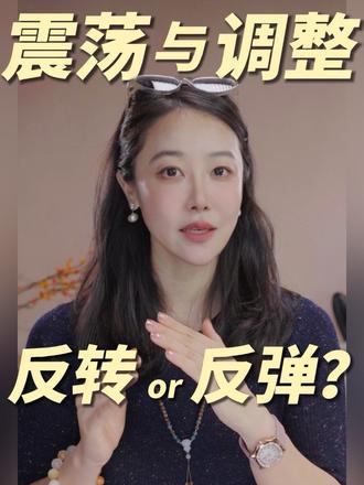 接下来这几件大事，将影响重要市场走向～ 理财 投资 市场 基金 搞钱