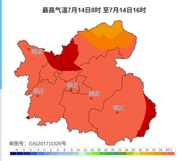 南昌天气预警