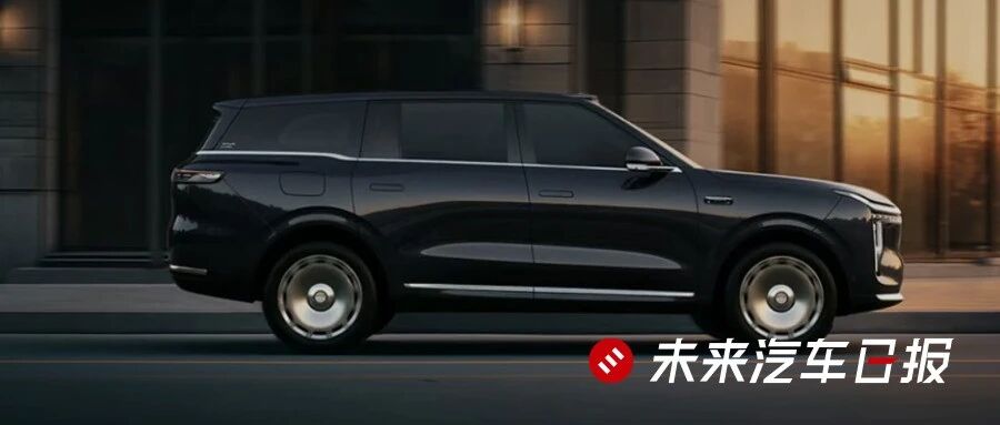 智己LS9 Hyper重新定义智能化时代底盘