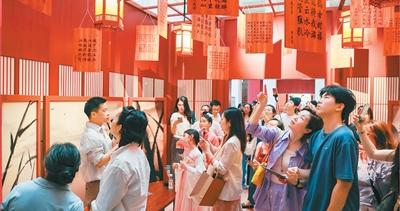 《长安三万里》互动诗游会在京举办