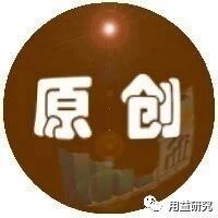 用益-信托市场周刊：某民营信托控股股东被宣告破产！