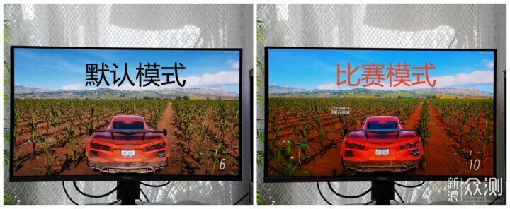 4K OLED顯示器微星MPG 322UR QD-OLED X24流光_新浪眾測