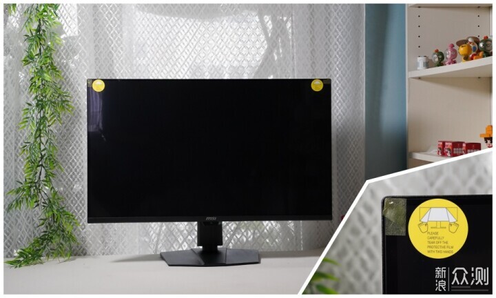 4K OLED顯示器微星MPG 322UR QD-OLED X24流光_新浪眾測