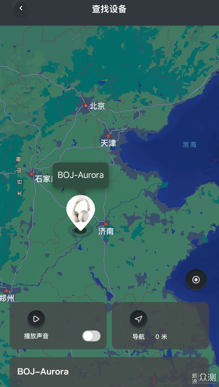 百元價位降噪體驗如何？BOJ Aurora上手報告_新浪眾測