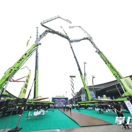 【快讯】注资3亿！中联重科构建锂电氢能全产业链闭环