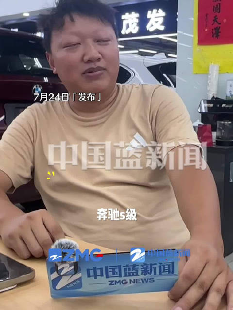 老板卖豪华油车吐槽没智驾没科技