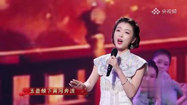 李云霄陆锦花一曲动人心