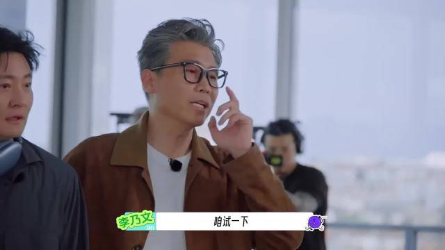 刘宇宁哼唱倩女幽魂