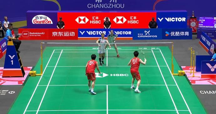 2026中国羽毛球公开赛:刘圣书/谭宁夺得女双冠军 2026中国羽毛球公开赛:刘圣书/谭宁夺得女双冠军