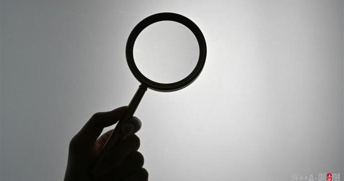 内蒙古自治区体育局副局长刘胡成被查 内蒙古自治区体育局副局长刘胡成被查
