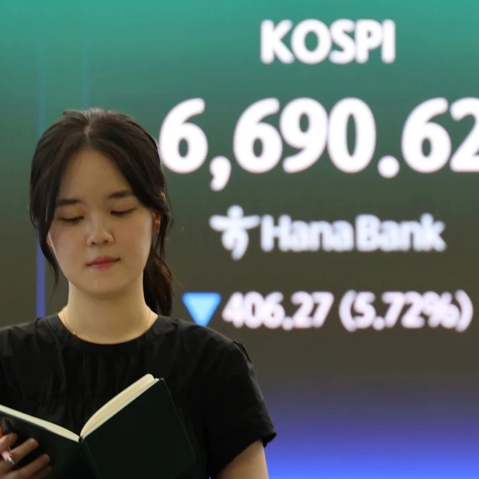 韩国散户持续加码ETF 年内净买入规模逼近70万亿韩元 韩国散户持续加码ETF 年内净买入规模逼近70万亿韩元