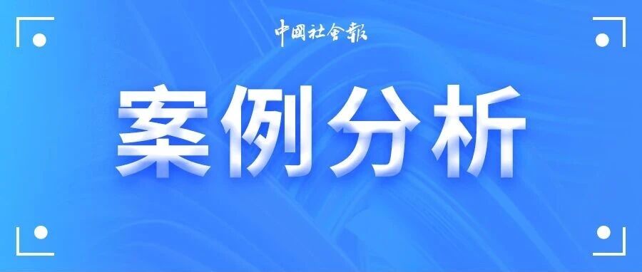 盘活特色资源 做活民生服务——苏州民政打造“荷花+”系列民生服务场景的启示 盘活特色资源 做活民生服务——苏州民政打造“荷花+”系列民生服务场景的启示