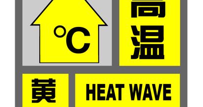 太阳:你知道的,我只会用行动表示 太阳:你知道的,我只会用行动表示