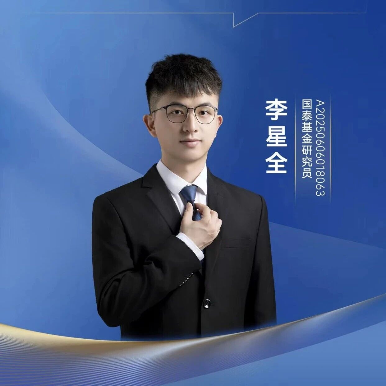 科网泡沫 VS AI狂潮:是历史重演还是新纪元开启? 科网泡沫 VS AI狂潮:是历史重演还是新纪元开启?