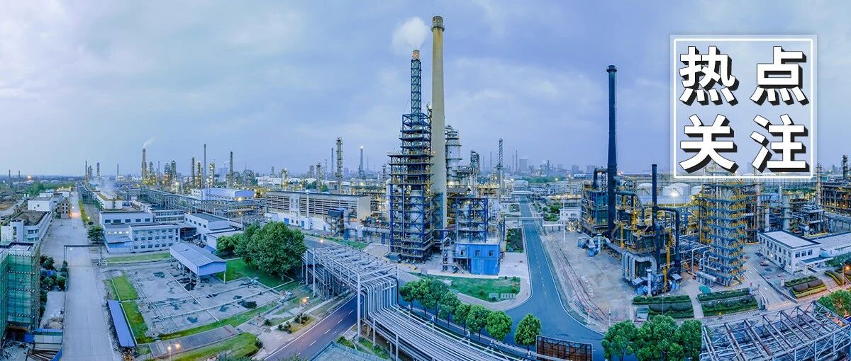 120000标方,成功开车! 120000标方,成功开车!