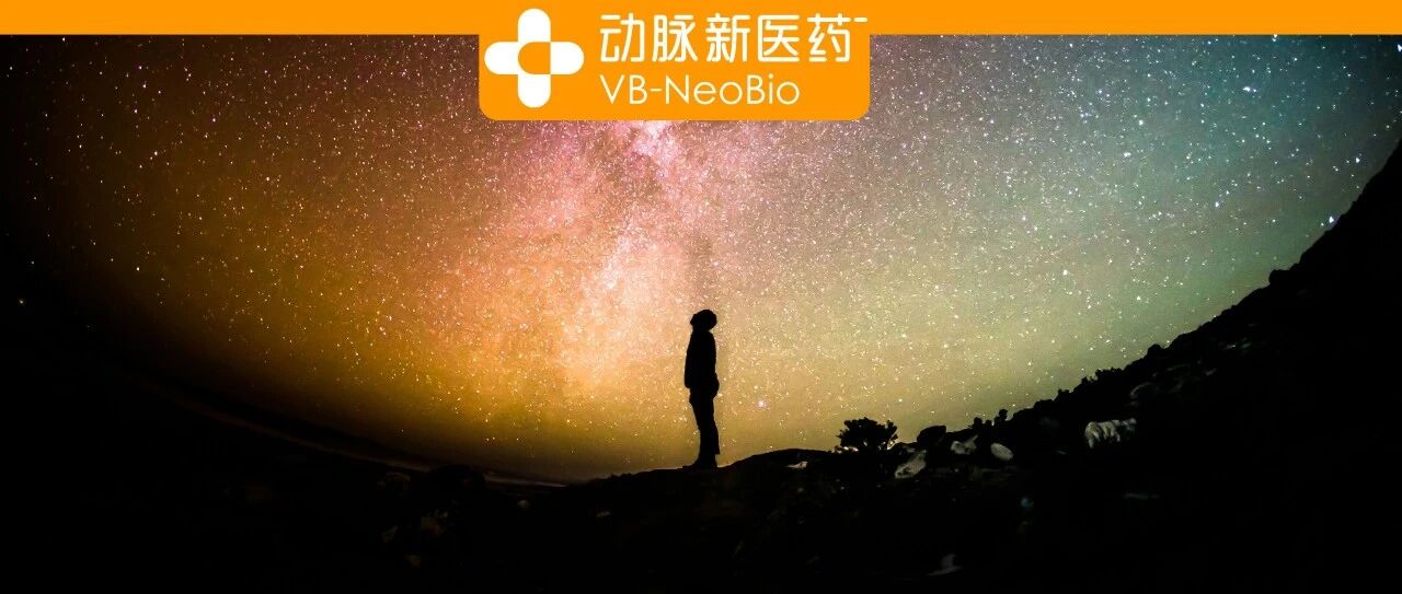 再次豪掷20亿美国扩建,百济神州图什么? 再次豪掷20亿美国扩建,百济神州图什么?