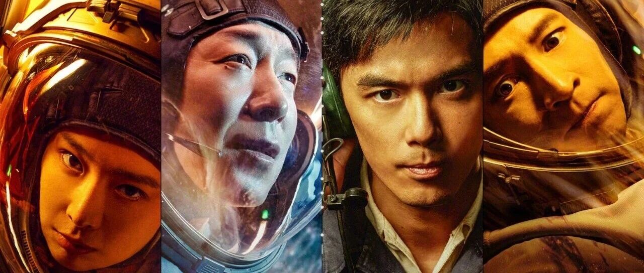 黄渤、吴磊主演，电影突然撤档