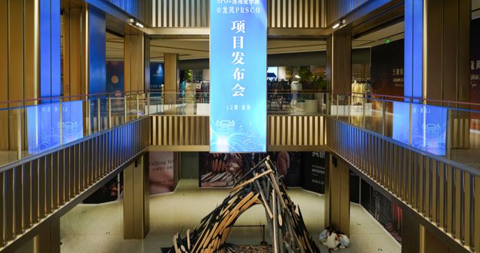 艺术破壁入商圈，文商共生启新篇