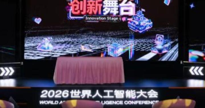 党建工作，如何对齐AI热度？