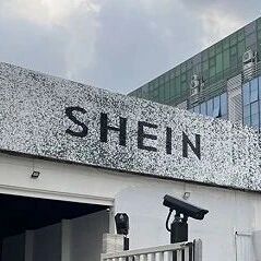 希音披露聆讯后资料集，独特业务模式完善港股“中国制造出海”产业矩阵