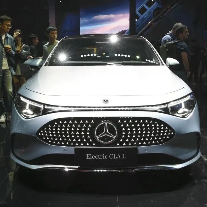 奔驰回应CLA L停产传闻:仍在生产,销量稳定 奔驰回应CLA L停产传闻:仍在生产,销量稳定
