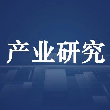 一天吃透一条产业链：超节点（详解华为昇腾950）