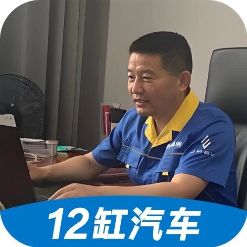 国内遇冷海外翻番，微型车撑起销量！单丰武“五年倍增”豪赌江铃新能源