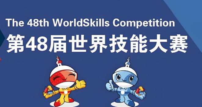世赛首票入境，来自德国，重达4吨