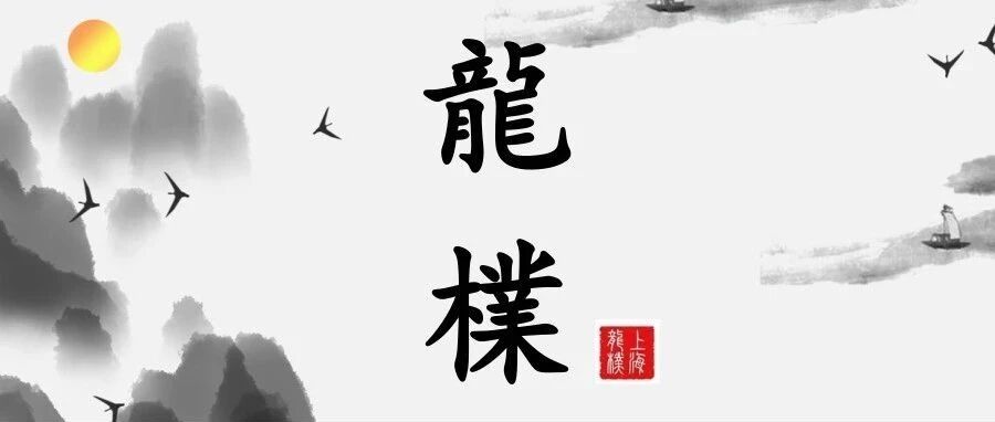 三个期权同步上市！这对聚烯烃行业意味着什么？