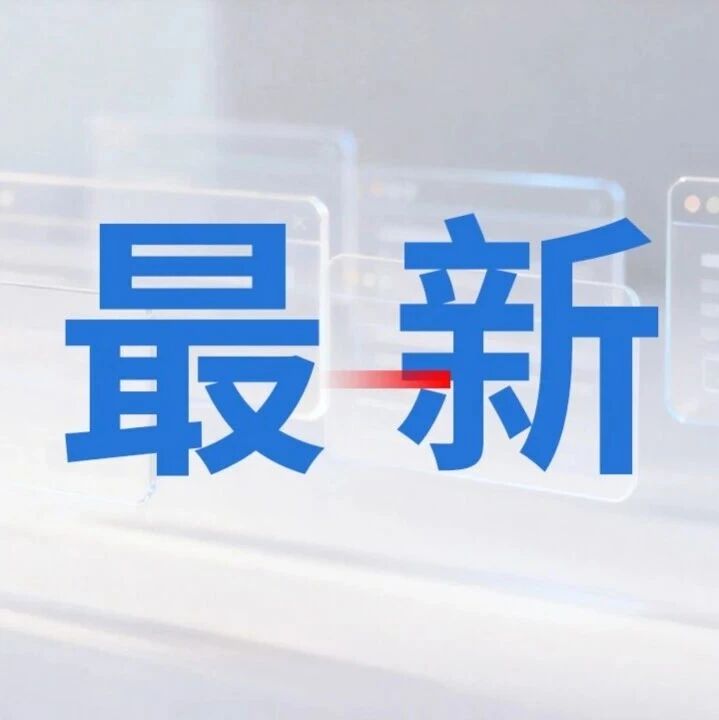 存储双雄，股价大涨